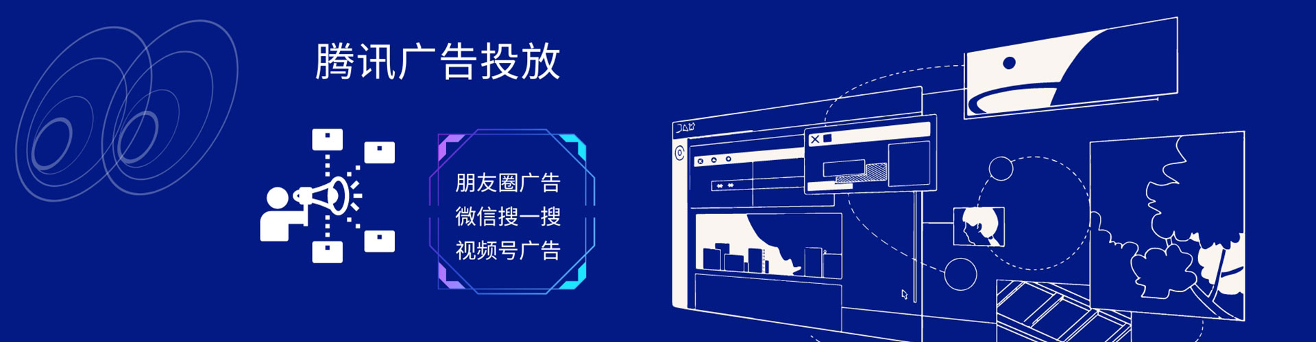 沁源百度竞价排名