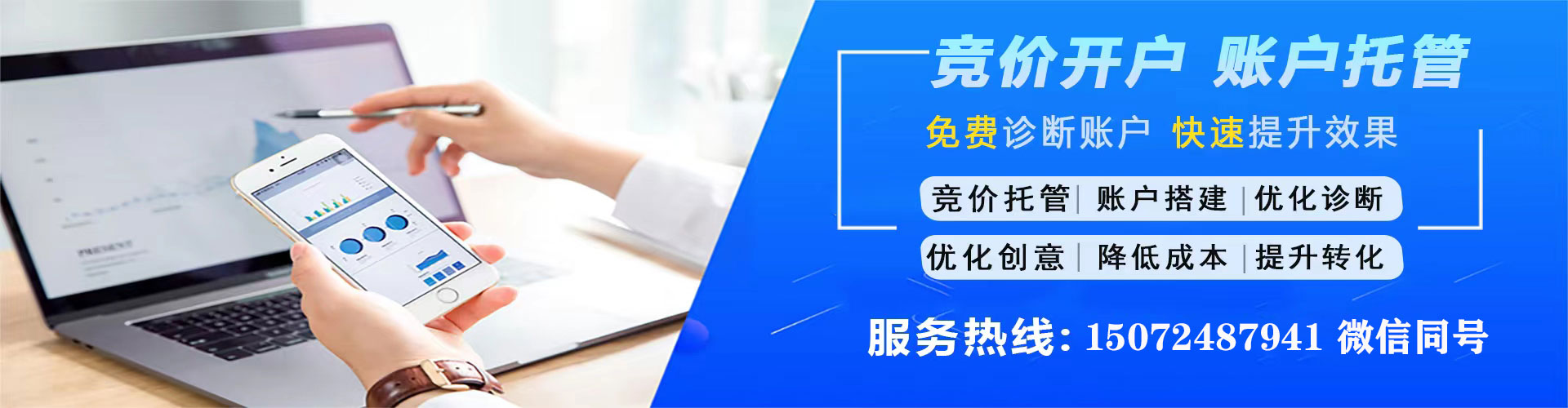 沁源朋友圈信息流